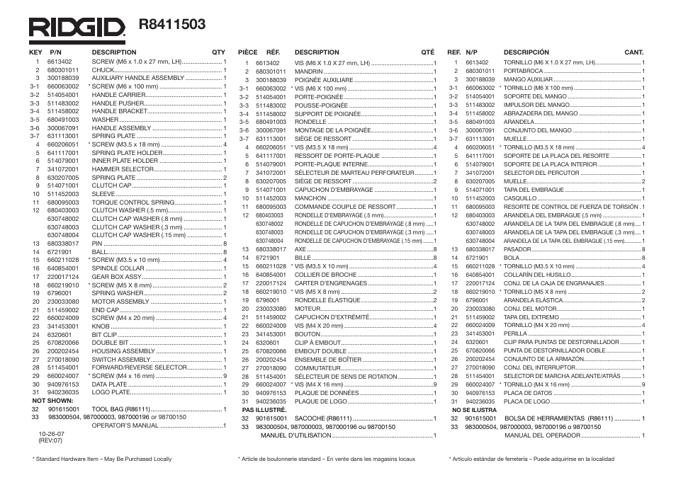 RIDGID R8411503 18V User Manual | Page 3 / 4