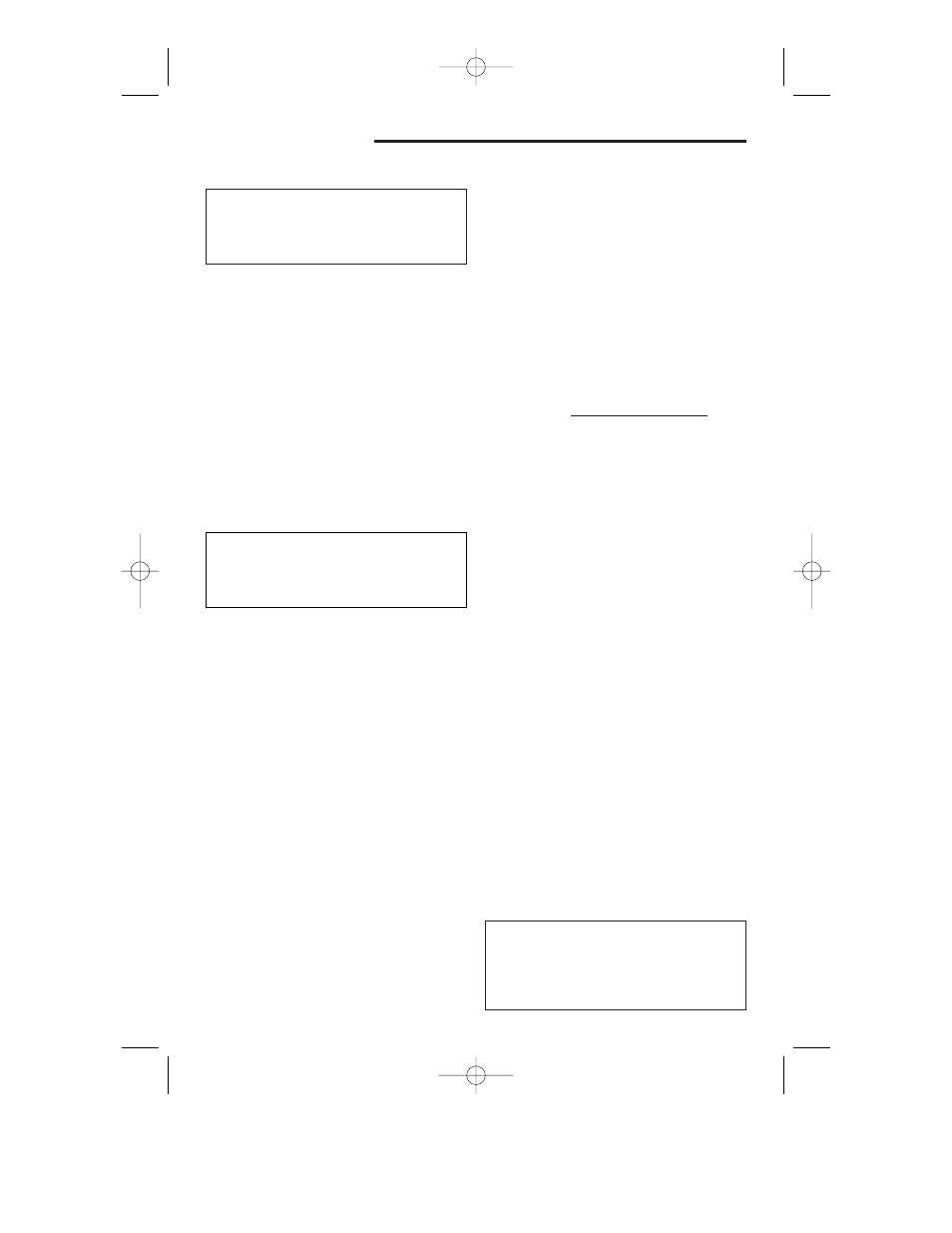 Maintenance | RIDGID WD1850 User Manual | Page 13 / 40
