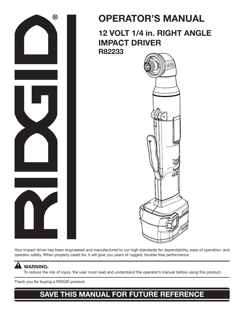 RIDGID R82233 User Manual | 18 pages