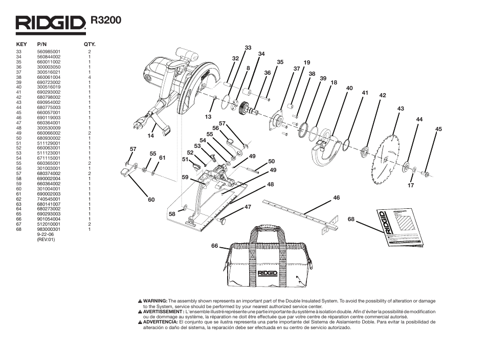 R3200 | RIDGID R3200 User Manual | Page 2 / 2