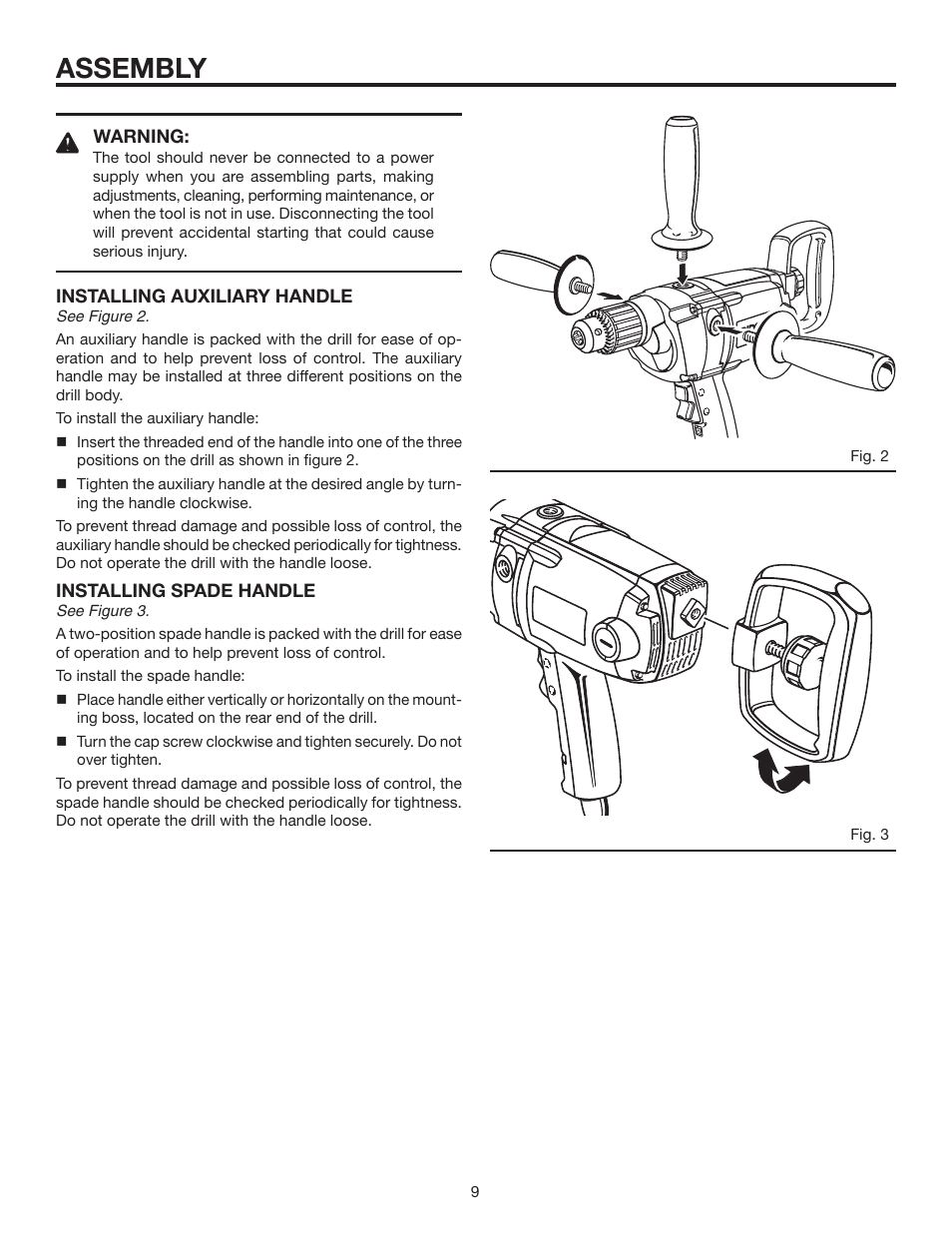 Assembly | RIDGID R7121 User Manual | Page 9 / 18