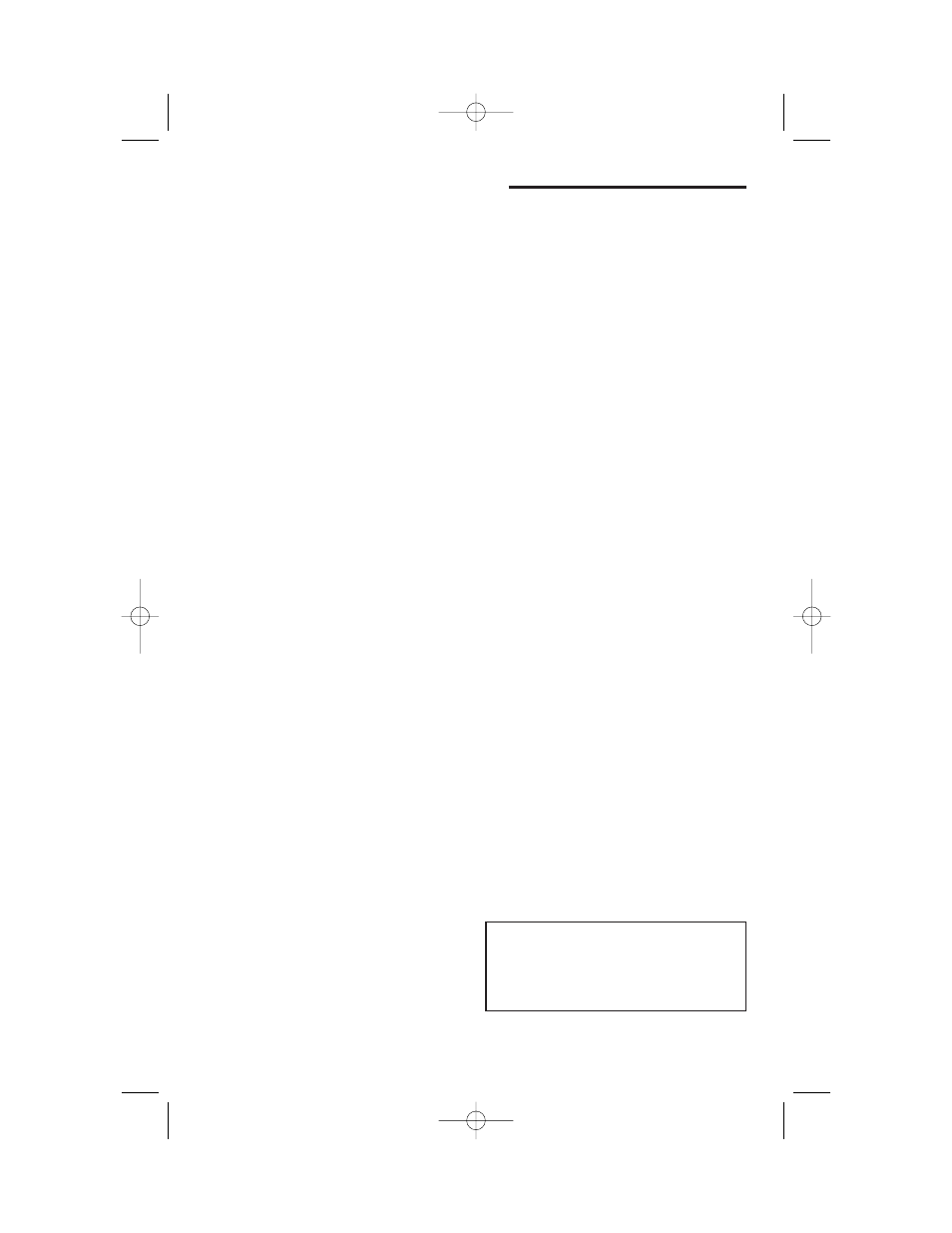 Maintenance (continued) | RIDGID WD1665 User Manual | Page 14 / 36