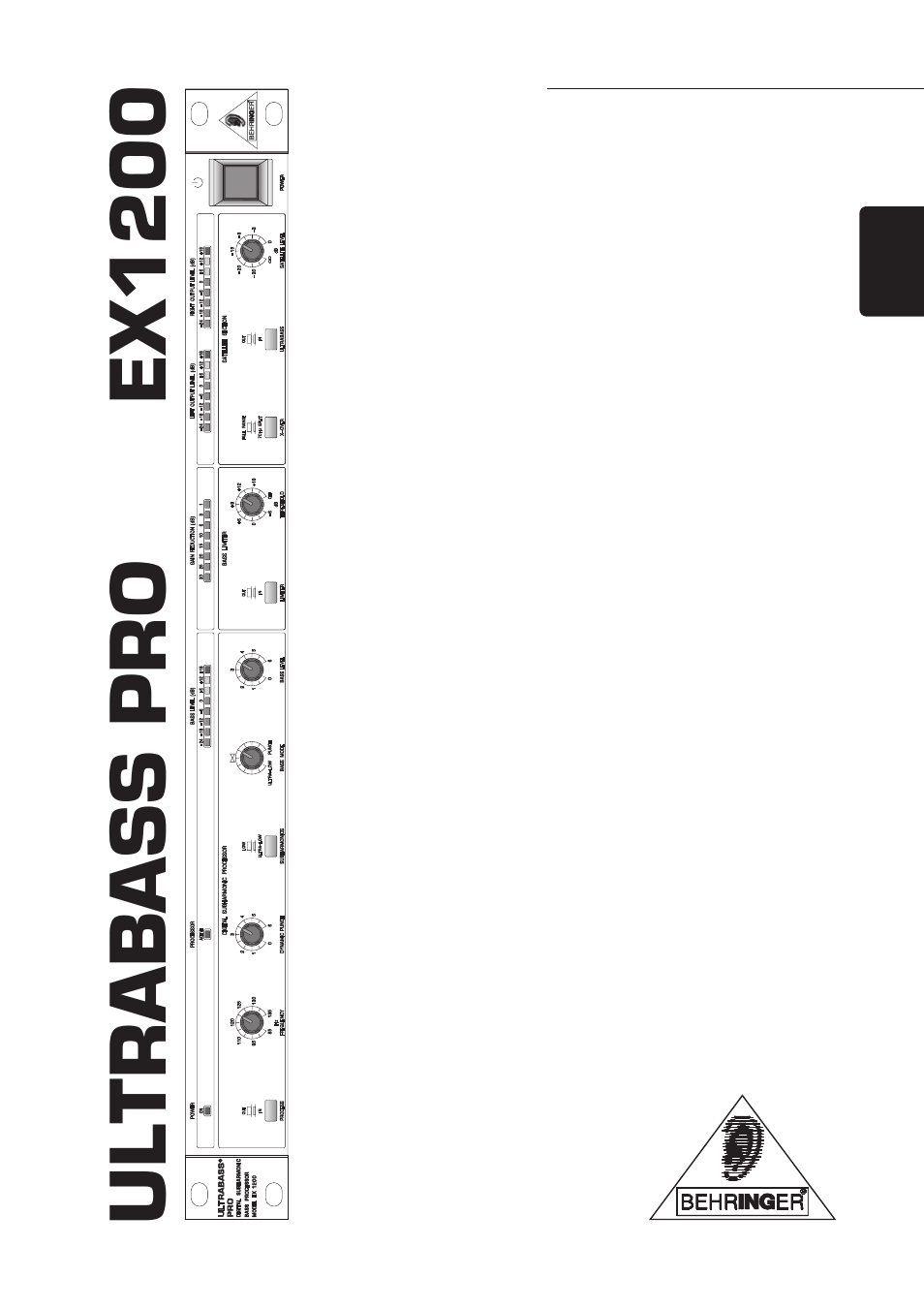 Rain Dance EX1200 User Manual | 16 pages