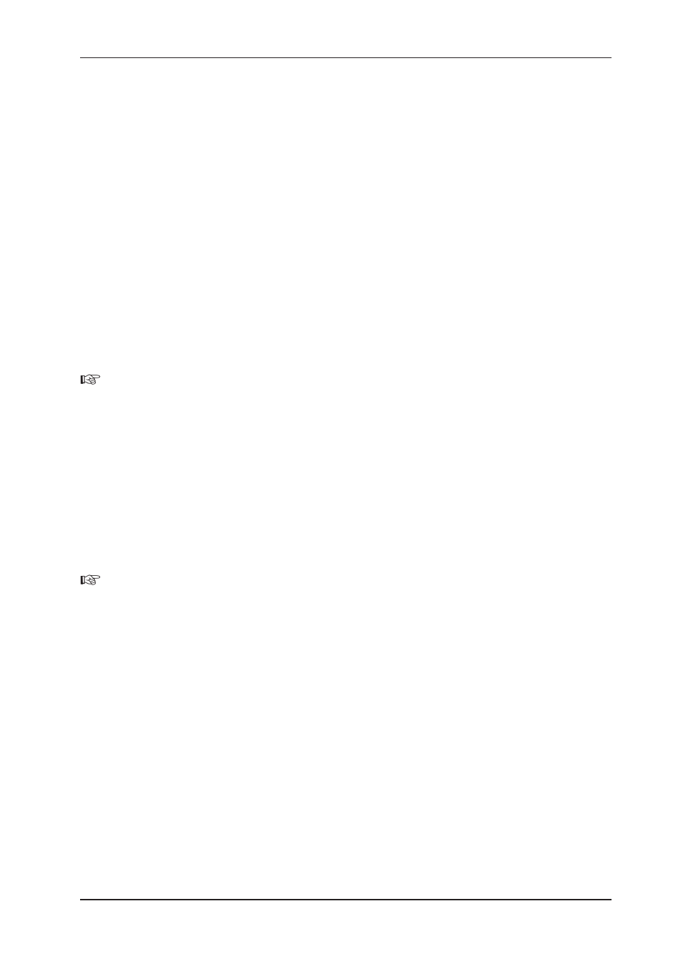 Installation | Rain Dance EX1200 User Manual | Page 13 / 16