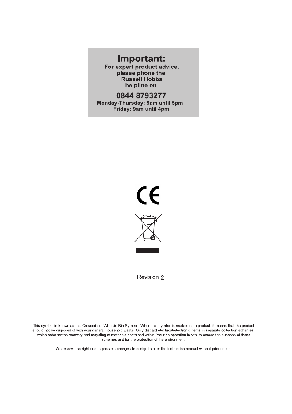 RUSSELL HOBBS RHM2013 User Manual | Page 18 / 18