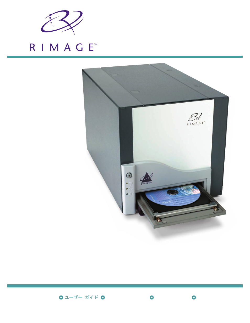 Rimage EverestTM Printer User Manual | 234 pages