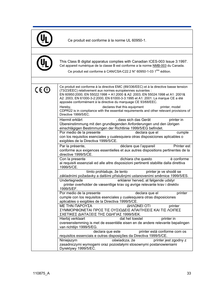 Rimage Everest III User Manual | Page 203 / 246