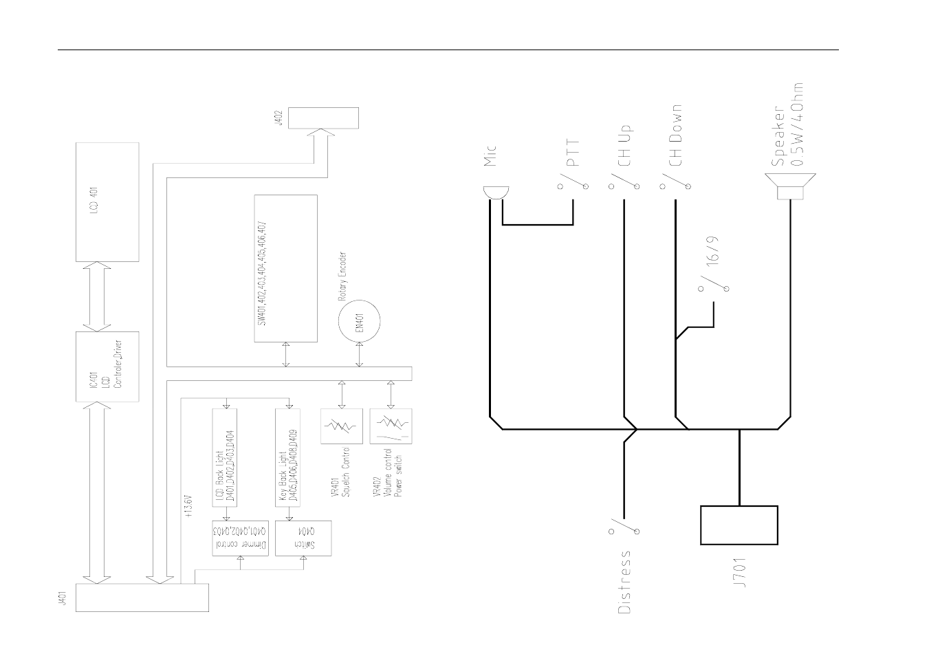Front pcb microphone pcb | Raymarine Ray215e User Manual | Page 125 / 132