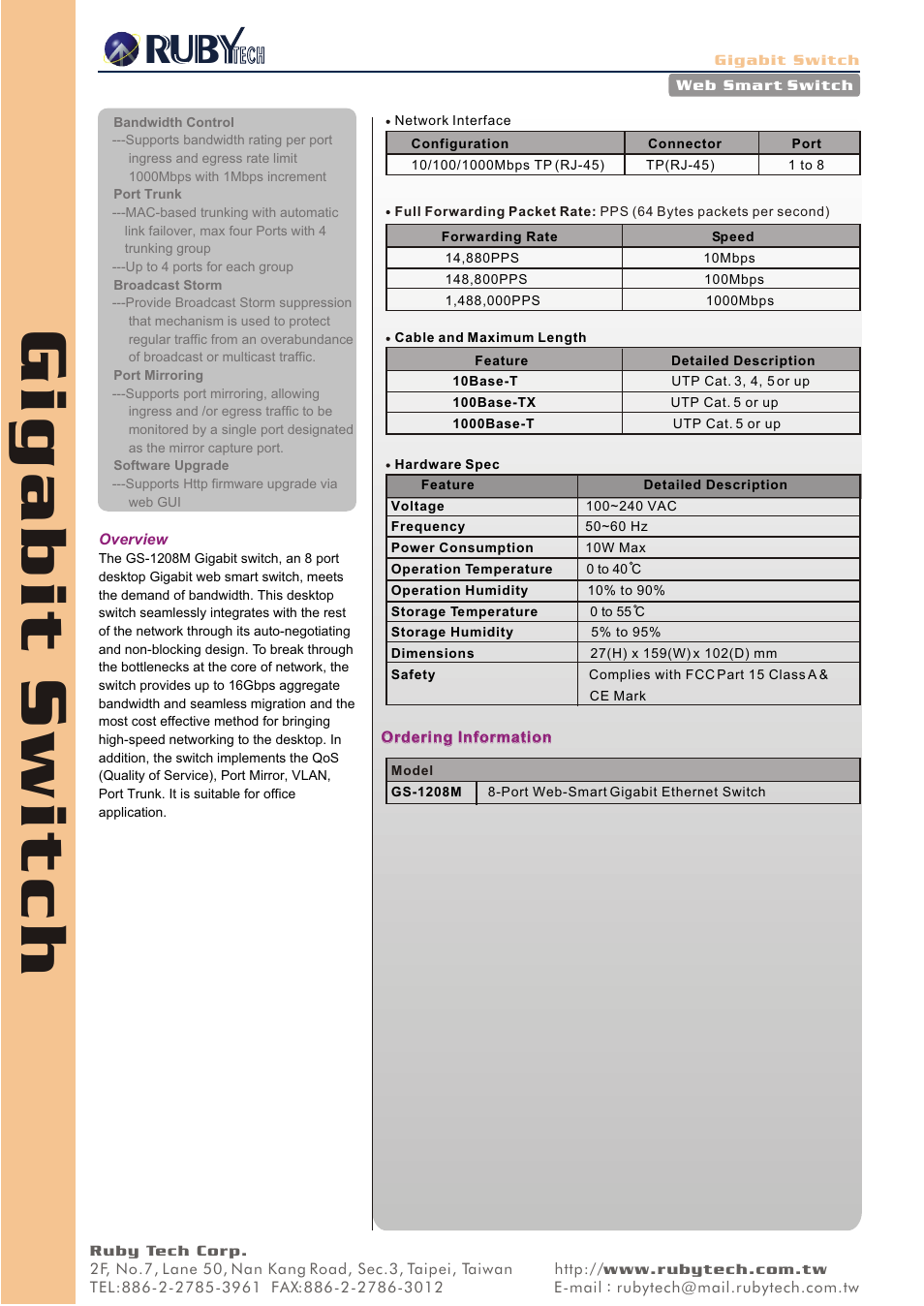Ruby Tech Web-Smart GS-1208M User Manual | Page 2 / 2