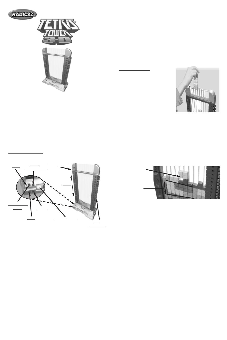 Radica Games Tetris Tower 3D 74033 User Manual | 2 pages