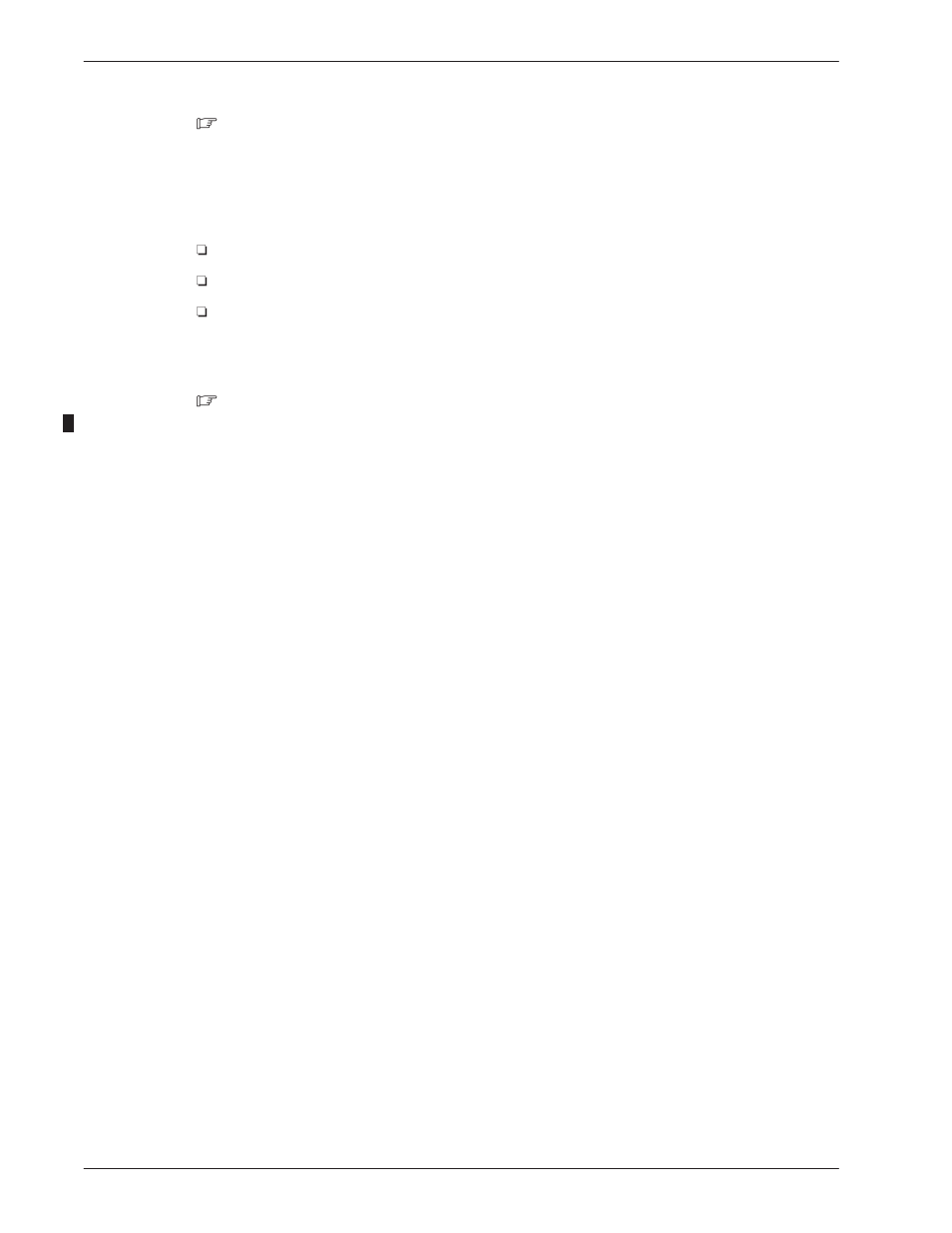 Connector blocks | Reliant Octel 200 and Octel 300 Message Servers PB6001401 User Manual | Page 164 / 668