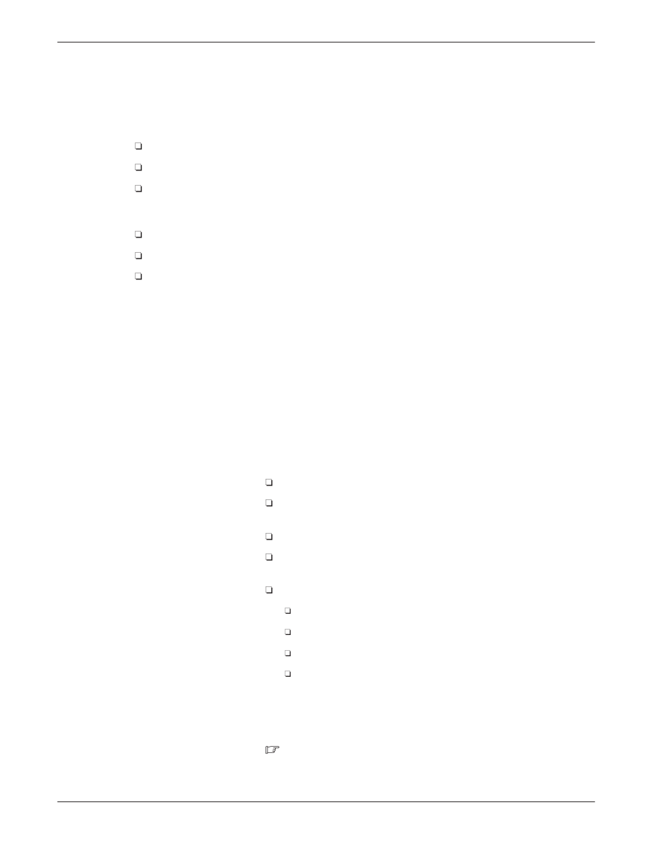 Call summary, Caller’s initial action | Reliant Octel 200 and Octel 300 Message Servers PB6001401 User Manual | Page 189 / 668