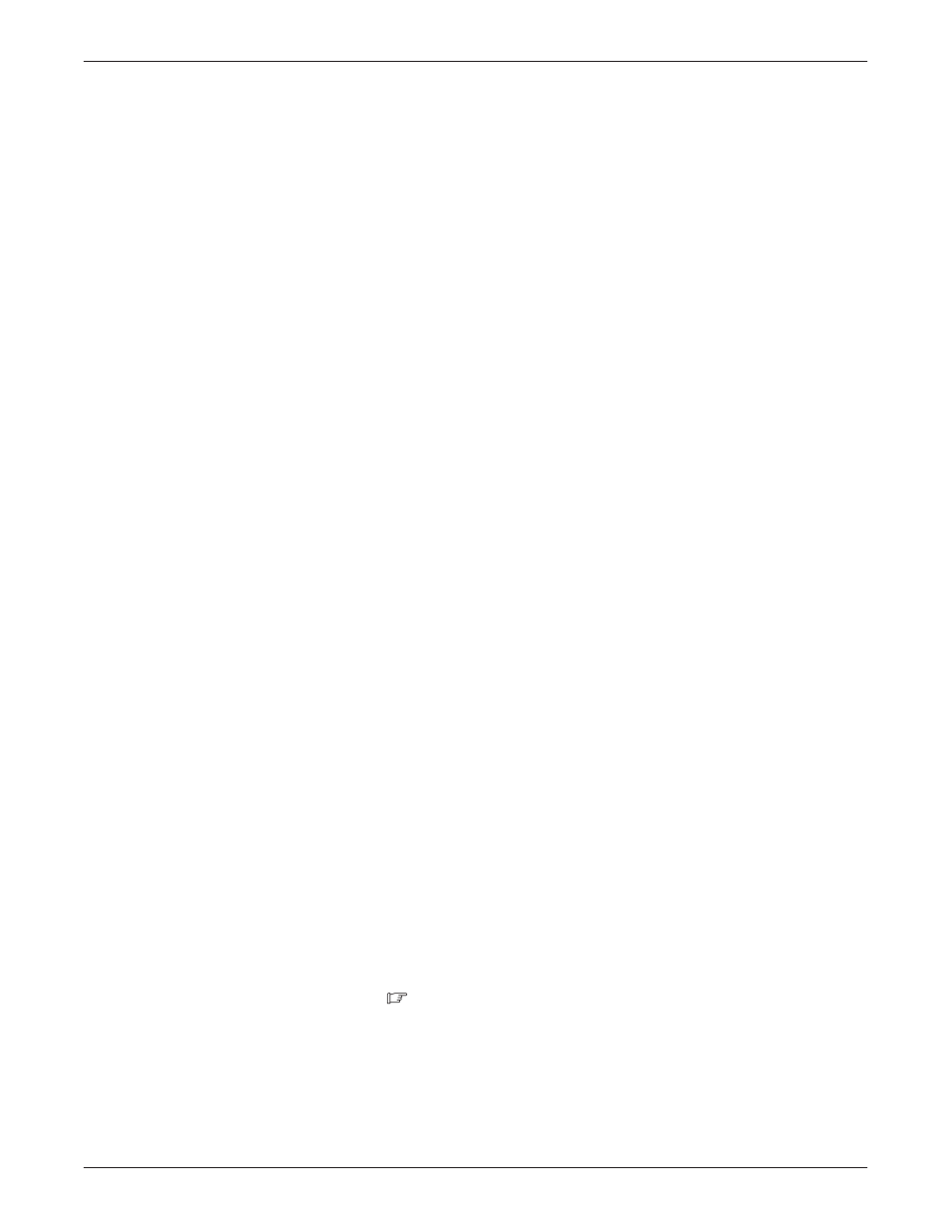 All port statistics | Reliant Octel 200 and Octel 300 Message Servers PB6001401 User Manual | Page 212 / 668
