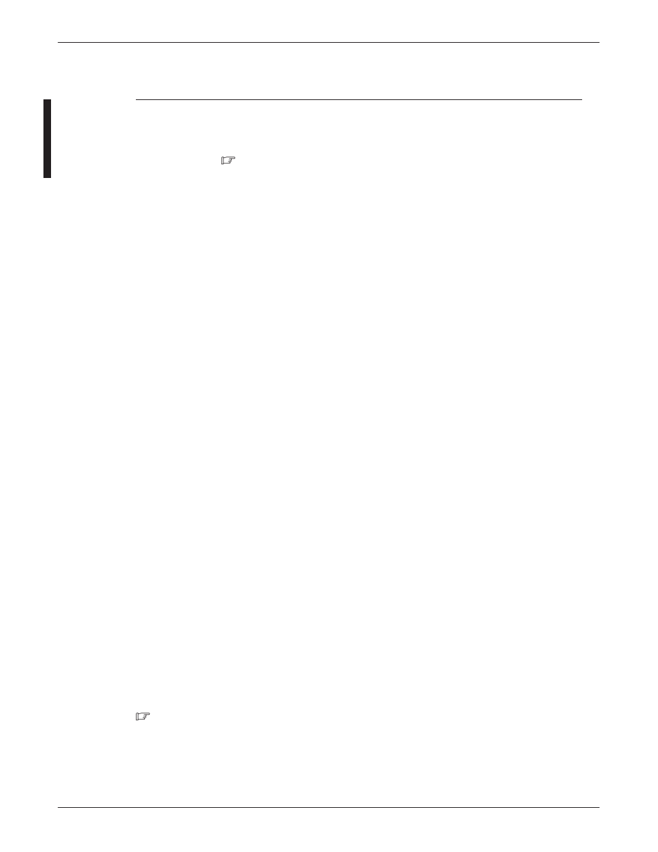 System service mode commands | Reliant Octel 200 and Octel 300 Message Servers PB6001401 User Manual | Page 236 / 668