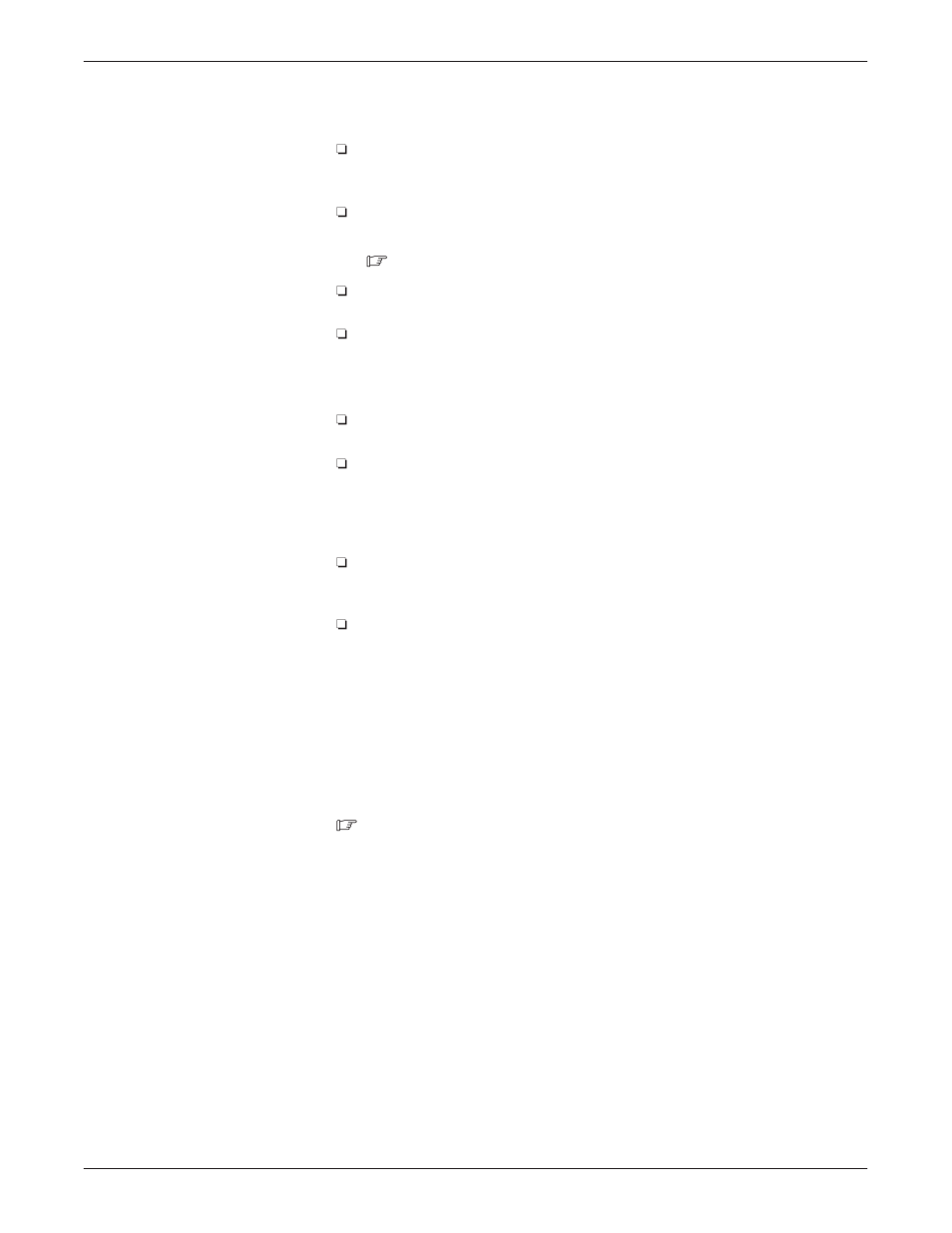 Reliant Octel 200 and Octel 300 Message Servers PB6001401 User Manual | Page 272 / 668