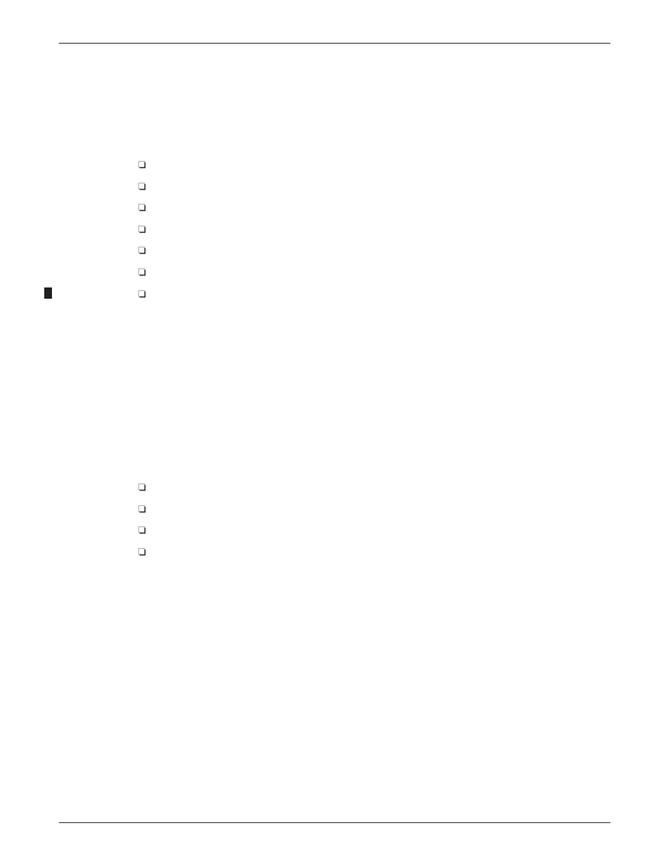 2 call processing trace (cpt), Using the cpt log | Reliant Octel 200 and Octel 300 Message Servers PB6001401 User Manual | Page 299 / 668