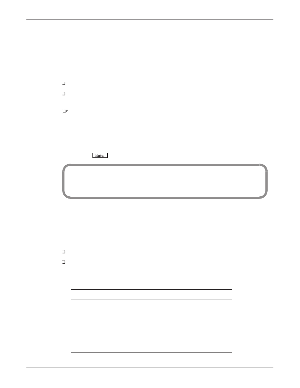 4 namesend activity trace log | Reliant Octel 200 and Octel 300 Message Servers PB6001401 User Manual | Page 334 / 668
