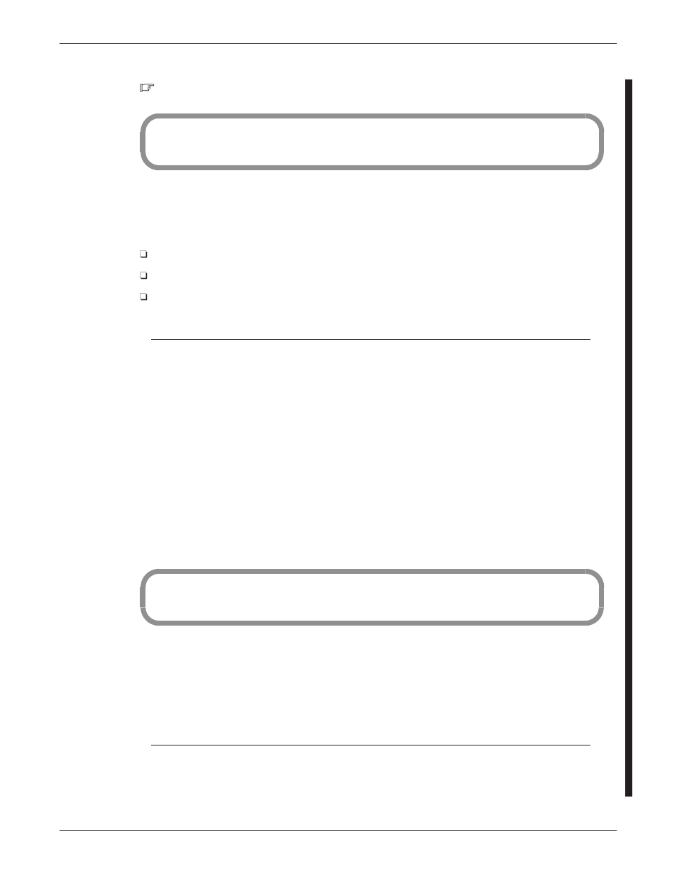 Custom prompt table, Information table | Reliant Octel 200 and Octel 300 Message Servers PB6001401 User Manual | Page 339 / 668