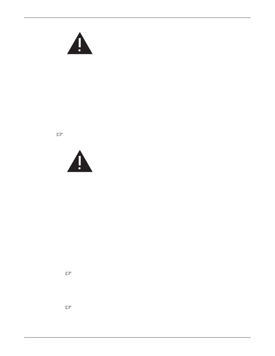 Caution, Line interface card replacement | Reliant Octel 200 and Octel 300 Message Servers PB6001401 User Manual | Page 446 / 668