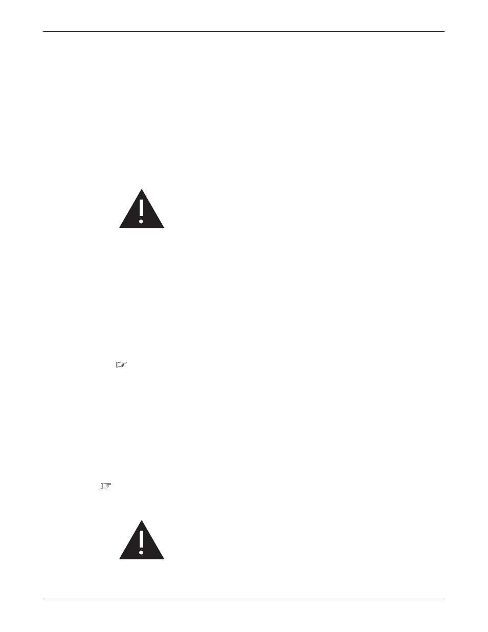 Caution, Integration card replacement | Reliant Octel 200 and Octel 300 Message Servers PB6001401 User Manual | Page 447 / 668