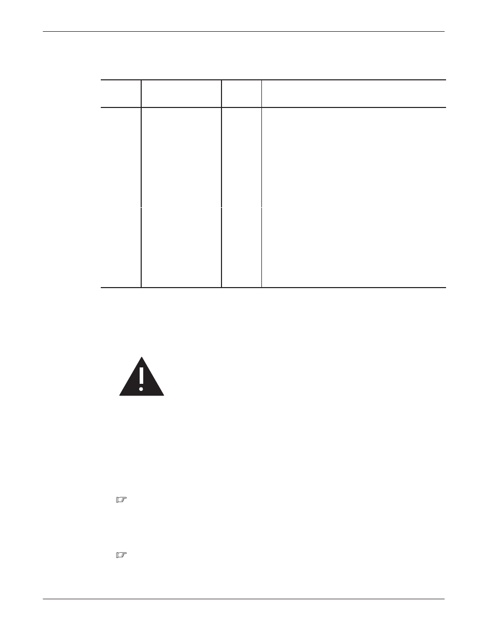 Caution, Dtic replacement | Reliant Octel 200 and Octel 300 Message Servers PB6001401 User Manual | Page 451 / 668