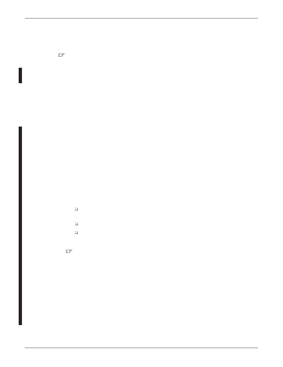 Reliant Octel 200 and Octel 300 Message Servers PB6001401 User Manual | Page 452 / 668