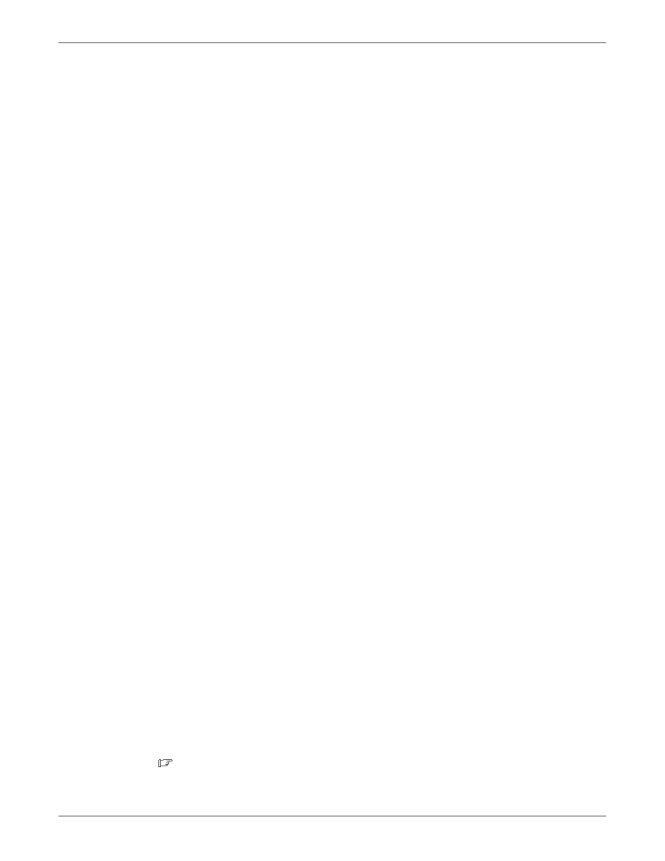 Reliant Octel 200 and Octel 300 Message Servers PB6001401 User Manual | Page 471 / 668