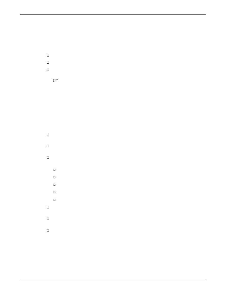 2 how to configure the dtic, System parameters | Reliant Octel 200 and Octel 300 Message Servers PB6001401 User Manual | Page 495 / 668