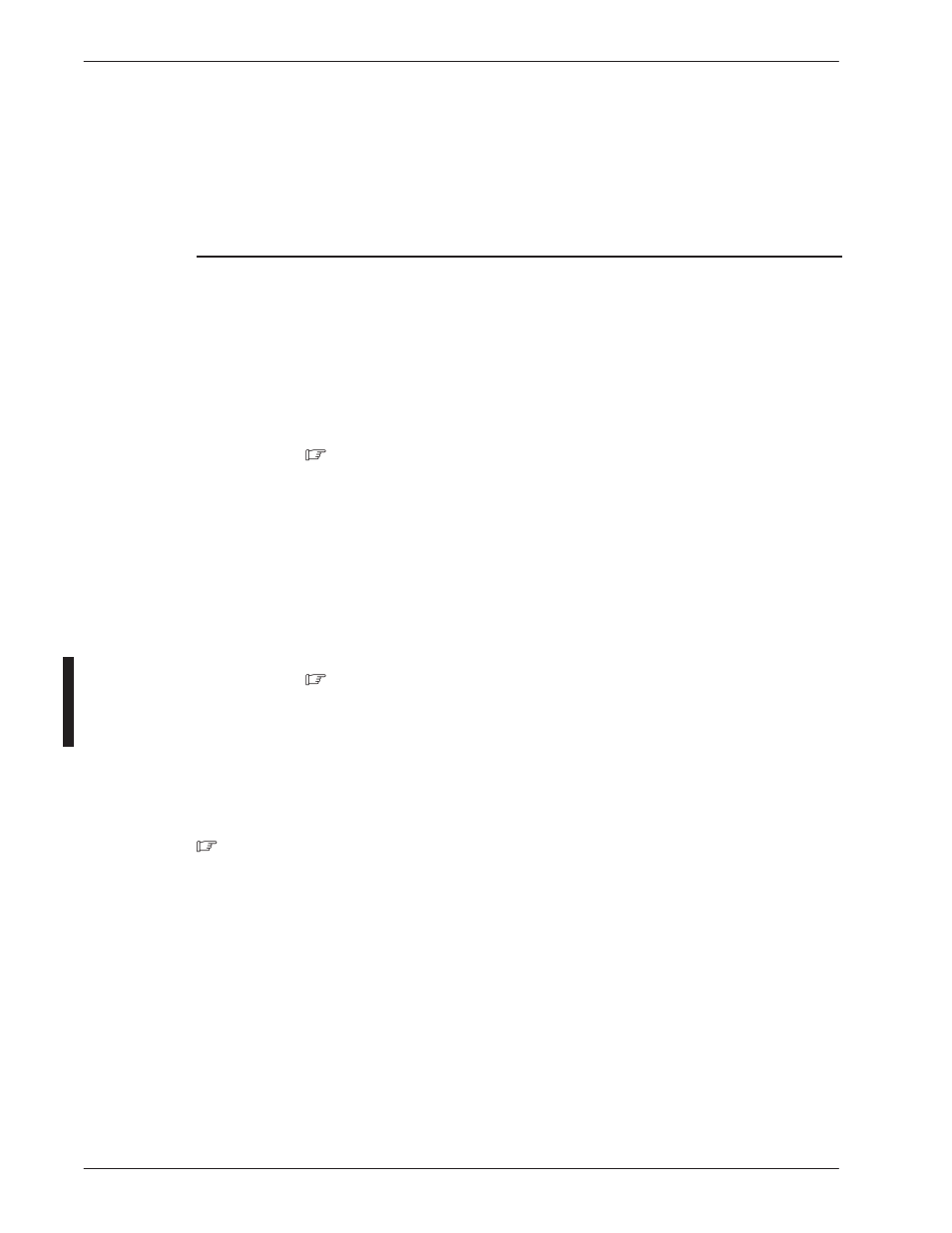 System parameters | Reliant Octel 200 and Octel 300 Message Servers PB6001401 User Manual | Page 519 / 668