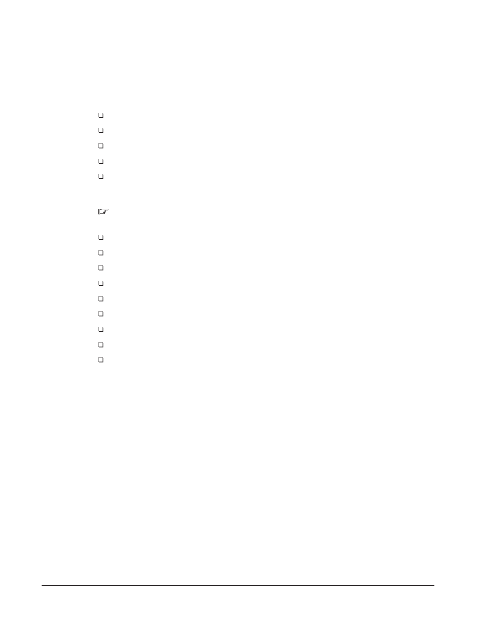 11b.2 basic mib — internet mib-ii | Reliant Octel 200 and Octel 300 Message Servers PB6001401 User Manual | Page 536 / 668