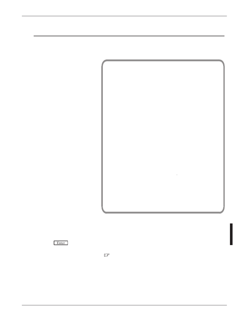 Reliant Octel 200 and Octel 300 Message Servers PB6001401 User Manual | Page 623 / 668