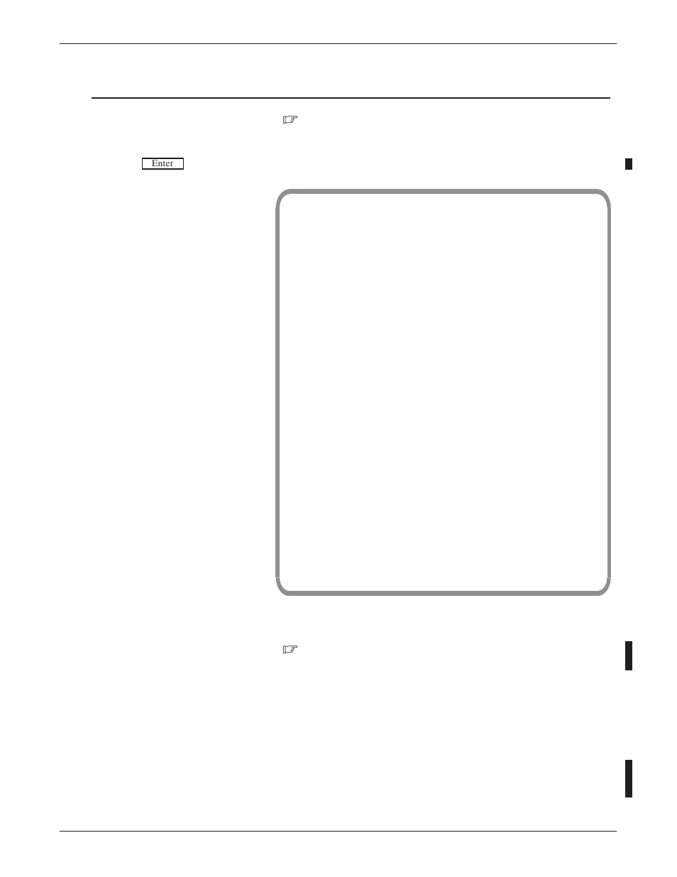 Reliant Octel 200 and Octel 300 Message Servers PB6001401 User Manual | Page 631 / 668