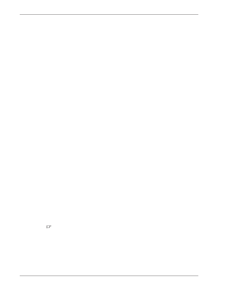 Option control chip (occ) | Reliant Octel 200 and Octel 300 Message Servers PB6001401 User Manual | Page 96 / 668