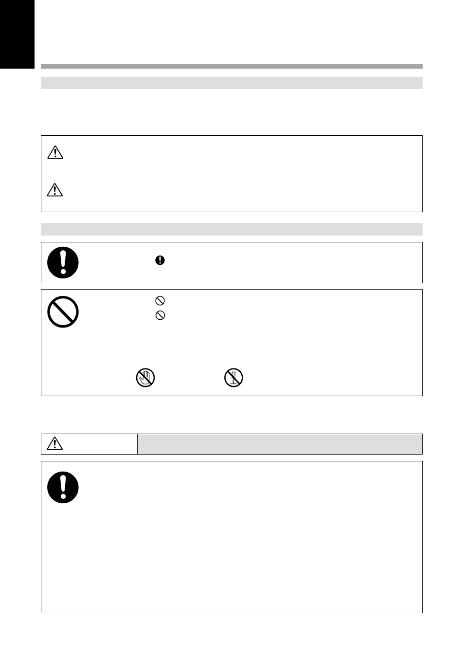 Safety precautions, Rwarning r caution, Rwarning | Ricoh RDC-5300 User Manual | Page 7 / 26