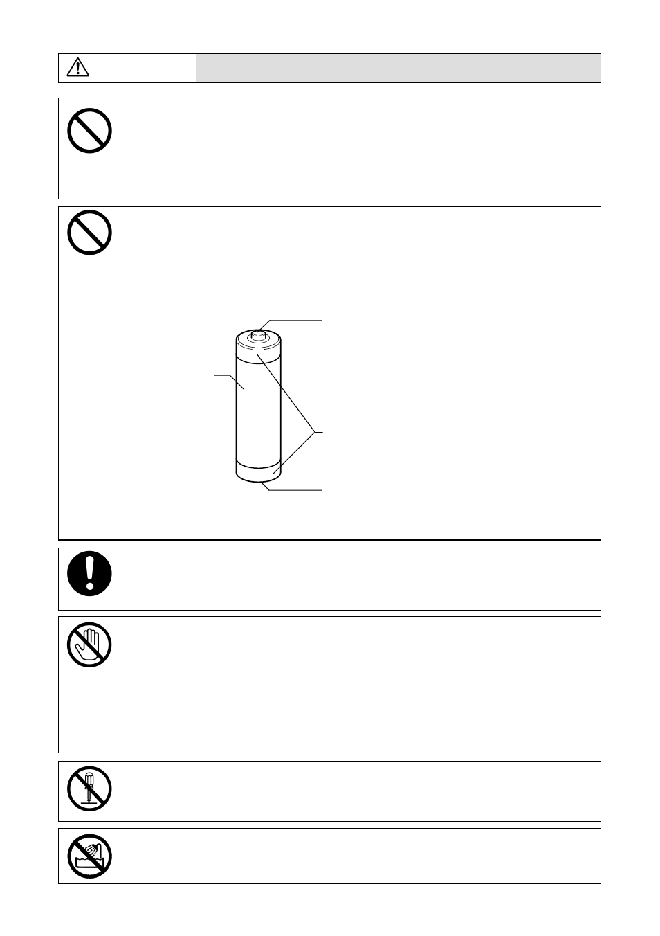 Om n q | Ricoh RDC-5300 User Manual | Page 9 / 26