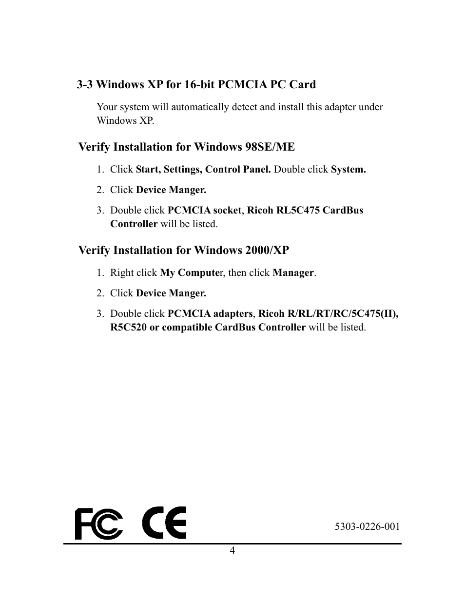 Ricoh PCI-to-PC Card Adapter User Manual | Page 4 / 4