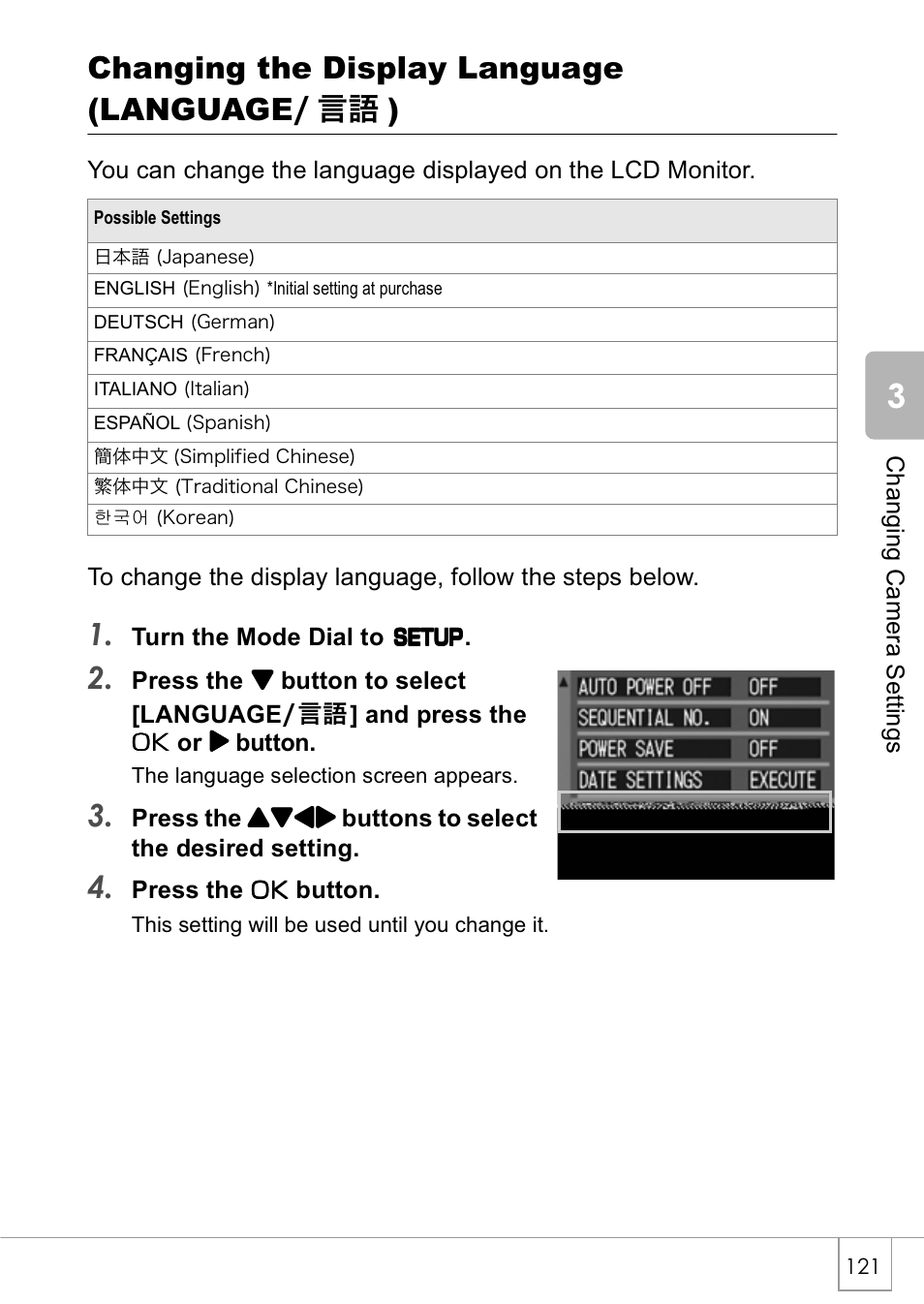 Changing the display language (language / ᜘᝙ ) | Ricoh Caplio GX8 User Manual | Page 124 / 180