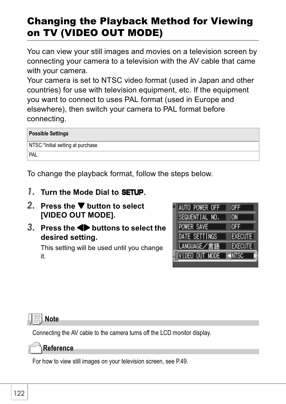 Ricoh Caplio GX8 User Manual | Page 125 / 180