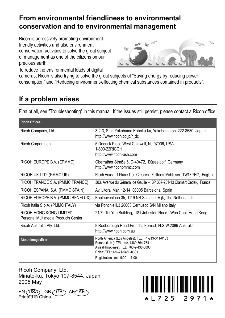 If a problem arises | Ricoh Caplio GX8 User Manual | Page 180 / 180