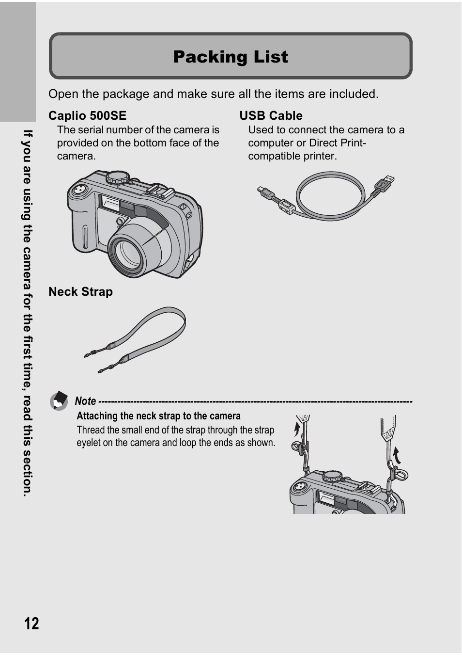 Packing list | Ricoh 500SE User Manual | Page 15 / 256