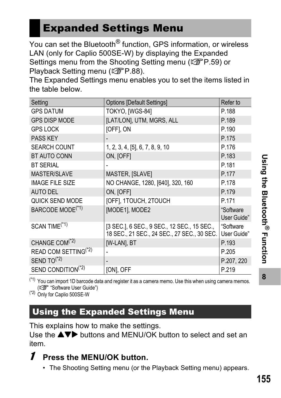 Expanded settings menu, Using the expanded settings menu, Press the menu/ok button | Ricoh 500SE User Manual | Page 158 / 256