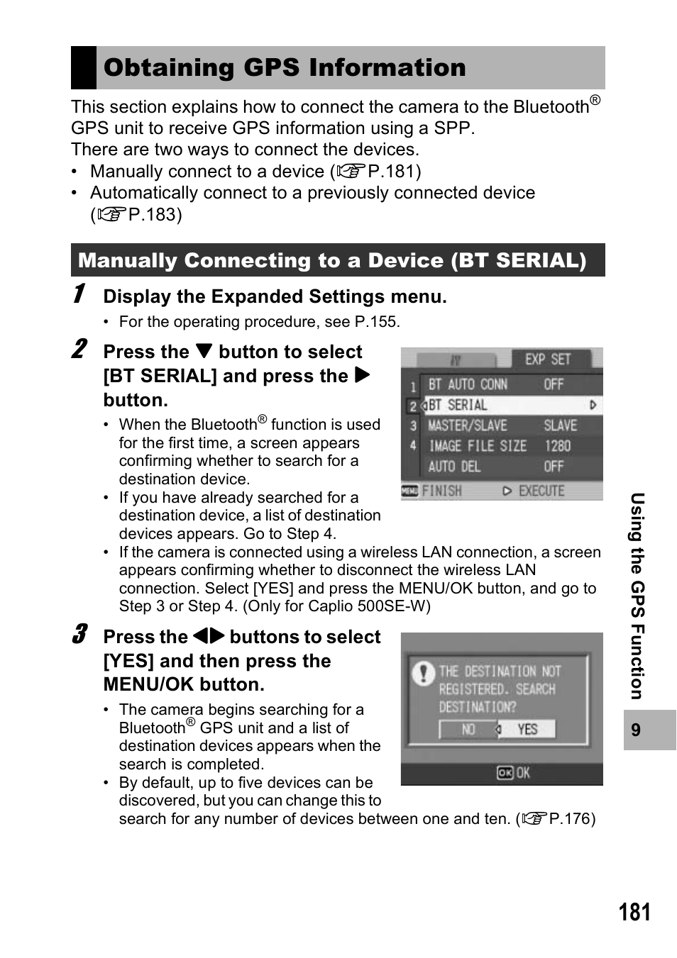 Obtaining gps information | Ricoh 500SE User Manual | Page 184 / 256