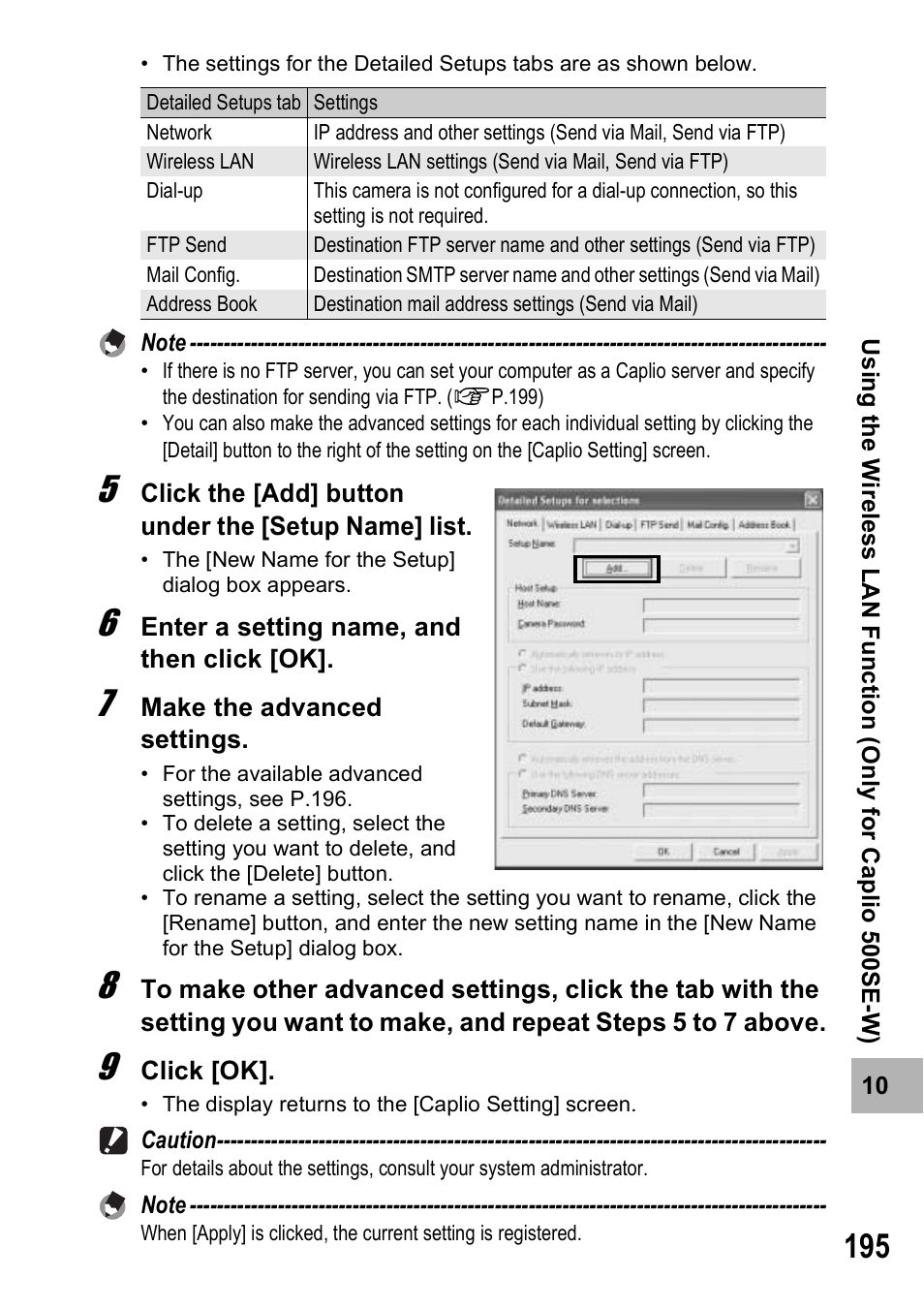 Ricoh 500SE User Manual | Page 198 / 256