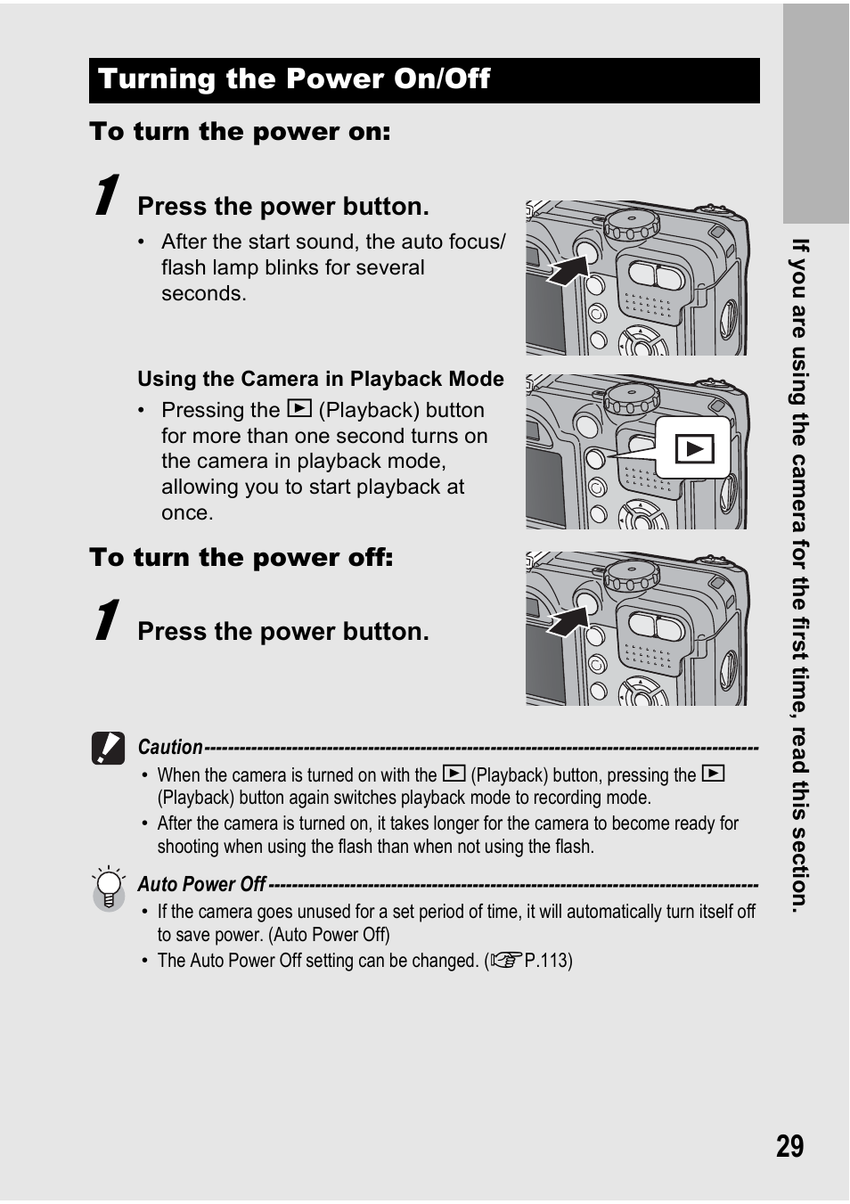 Turning the power on/off | Ricoh 500SE User Manual | Page 32 / 256