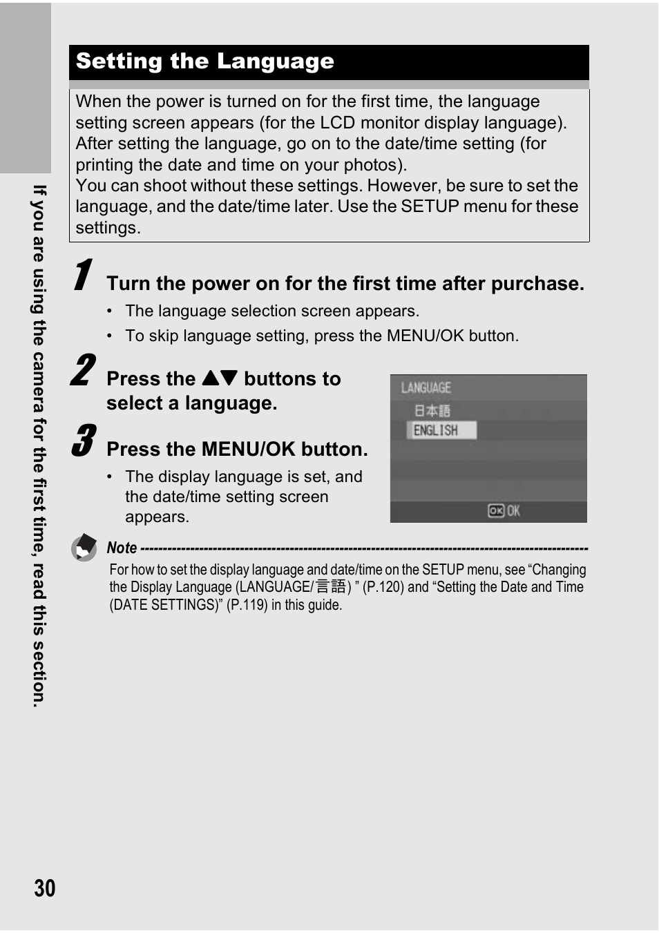 Ricoh 500SE User Manual | Page 33 / 256