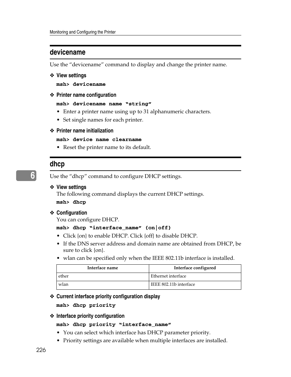 Devicename, Dhcp, Devicename dhcp | Ricoh 220-240 V User Manual | Page 236 / 370