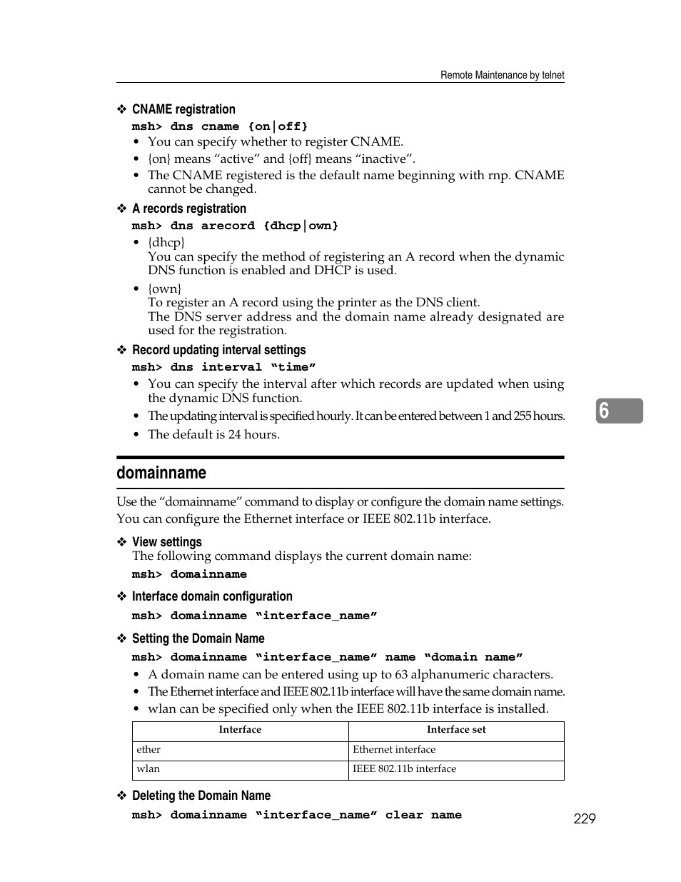 Domainname | Ricoh 220-240 V User Manual | Page 239 / 370