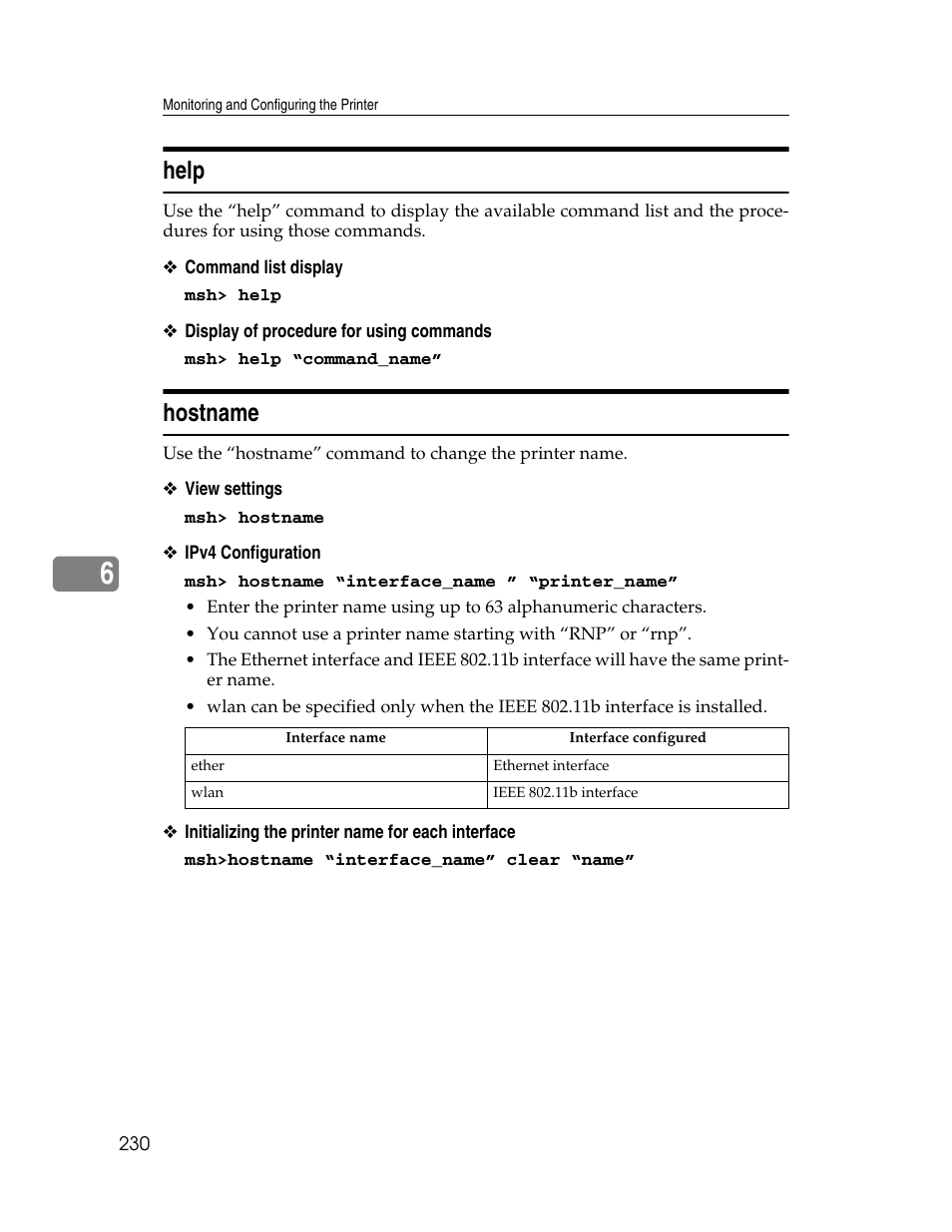 Help, Hostname, Help hostname | Ricoh 220-240 V User Manual | Page 240 / 370