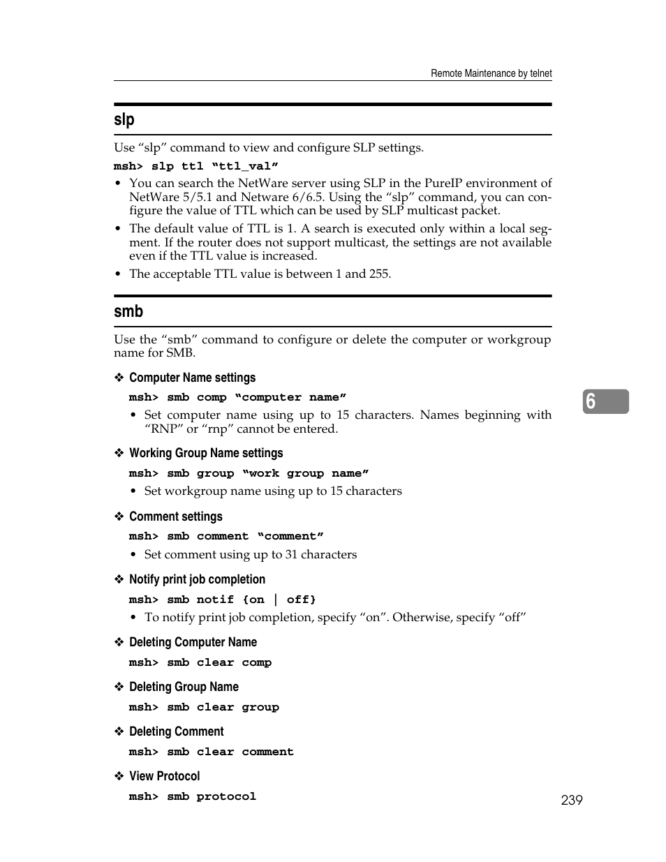 Slp smb | Ricoh 220-240 V User Manual | Page 249 / 370