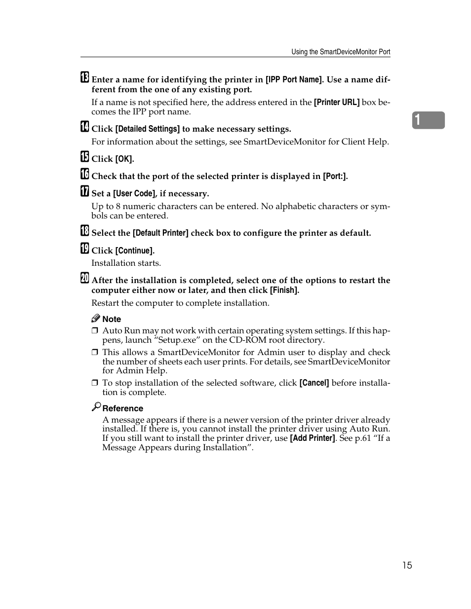 Ricoh 220-240 V User Manual | Page 25 / 370